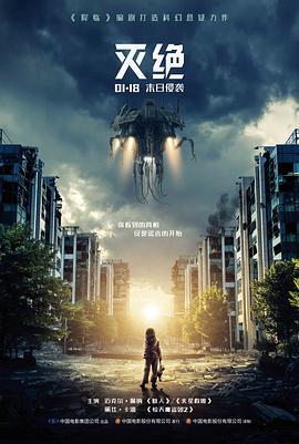 小蓝视频逆袭短剧逆袭千金