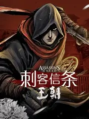 小蓝视频美食探店综艺街头美食家