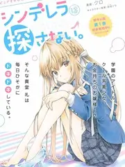 小蓝视频国创动漫美术流程揭秘